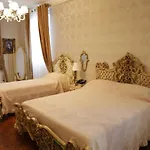 Castle Konti 4*